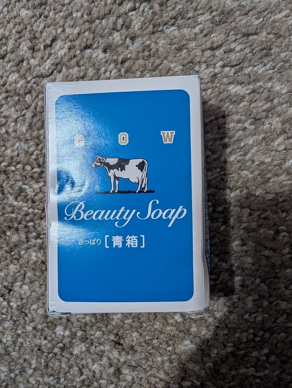 CO Beauty Soap - Blue Packaging